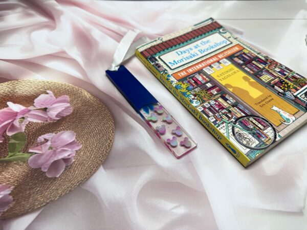 Page Turner’s Pal Bookmark